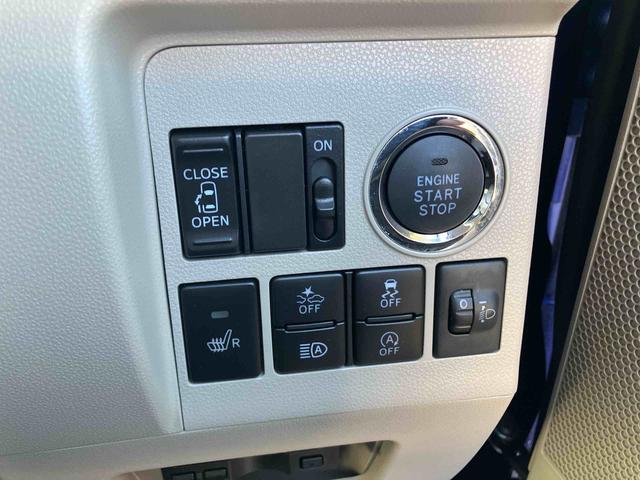 タント Ｘ　ＳＡＩＩＩ　保証　まごころ保証　１年間・走行距離無制限付き　ナビ・バックカメラ・ドラレコ・ＥＴＣ（14枚目）