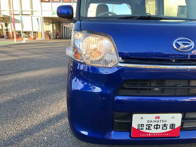 タント Ｘ　ＳＡＩＩＩ　保証　まごころ保証　１年間・走行距離無制限付き　ナビ・バックカメラ・ドラレコ・ＥＴＣ（24枚目）