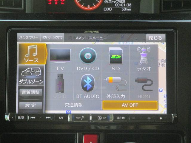 G SAIII(3枚目)