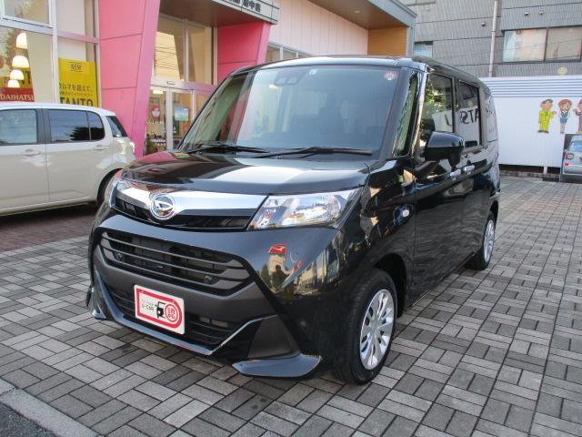 X SAIII 衝突軽減ブレーキ(14枚目)