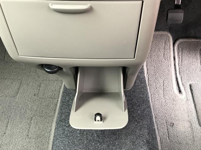 L(35枚目)