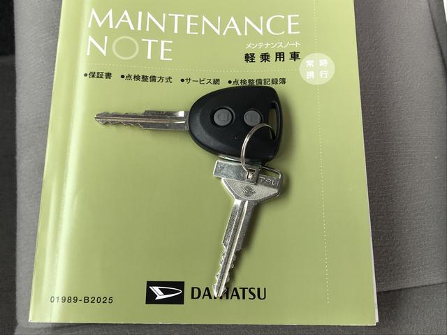 L(40枚目)