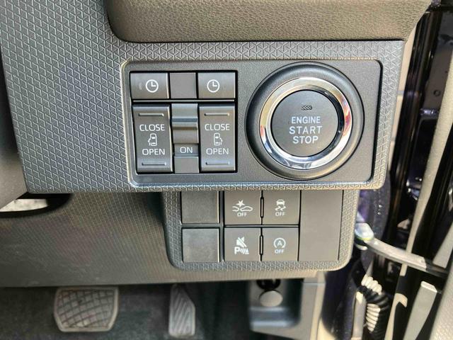 タント カスタムＲＳ　登録済み未使用車　保証　新車保証・まごころ保証　１年間・走行距離無制限付き（10枚目）