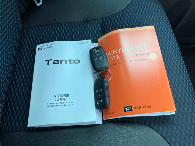 タント カスタムＲＳ　登録済み未使用車　保証　新車保証・まごころ保証　１年間・走行距離無制限付き（39枚目）