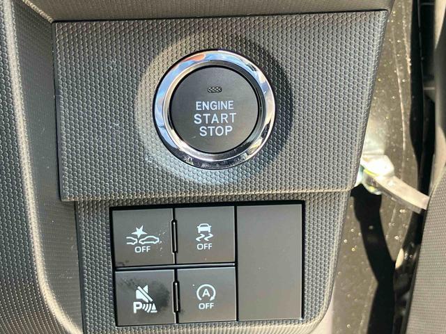 タフト Ｇターボ　ダーククロムベンチャー　届出済み未使用車　保証　新車保証・まごころ保証　１年間・走行距離無制限付き　アダプティブクルーズコントロール　キーフリーシステム　電動パーキングブレーキ　前席シートヒーター　スカイフィールトップ　ＬＥＤヘッドランプ（7枚目）