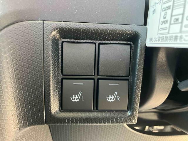 タント ファンクロスターボ　登録済み未使用車　保証　新車保証・まごころ保証　１年間・走行距離無制限付き（13枚目）