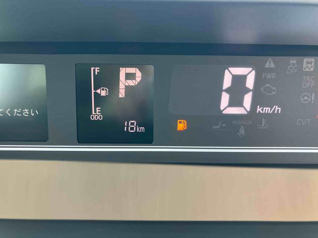タント ファンクロスターボ　登録済み未使用車　保証　新車保証・まごころ保証　１年間・走行距離無制限付き（12枚目）