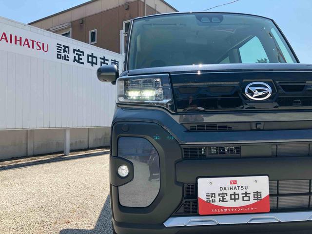 タント ファンクロスターボ　登録済み未使用車　保証　新車保証・まごころ保証　１年間・走行距離無制限付き（14枚目）