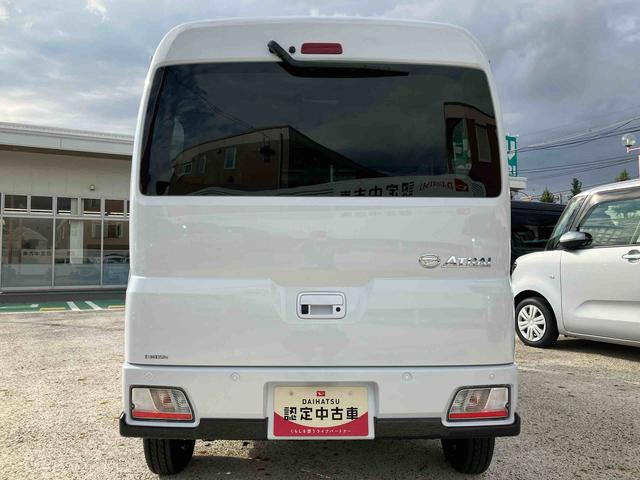 アトレー ＲＳ　保証　新車保証・まごころ保証　１年間・走行距離無制限付き（28枚目）