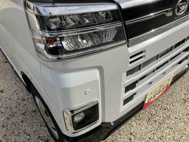アトレー ＲＳ　保証　新車保証・まごころ保証　１年間・走行距離無制限付き（33枚目）