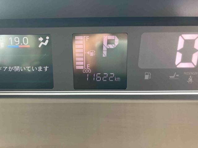 タント Ｘ　保証　新車保証・まごころ保証　１年間・走行距離無制限付き（12枚目）