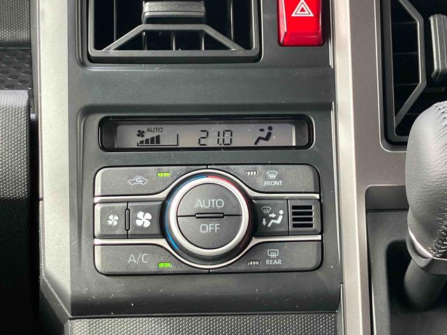 タフト Ｇ　ダーククロムベンチャー登録済み未使用車　保証　新車保証・まごころ保証　１年間・走行距離無制限付きＩＤＬＥ非装着車（15枚目）