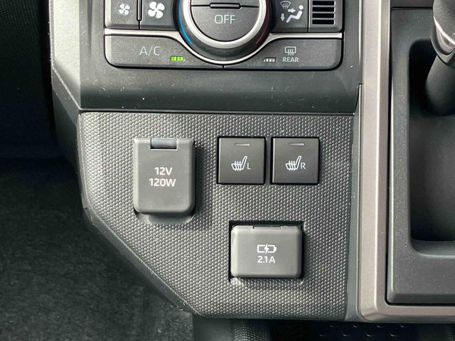 タフト Ｇ　ダーククロムベンチャー登録済み未使用車　保証　新車保証・まごころ保証　１年間・走行距離無制限付きＩＤＬＥ非装着車（16枚目）
