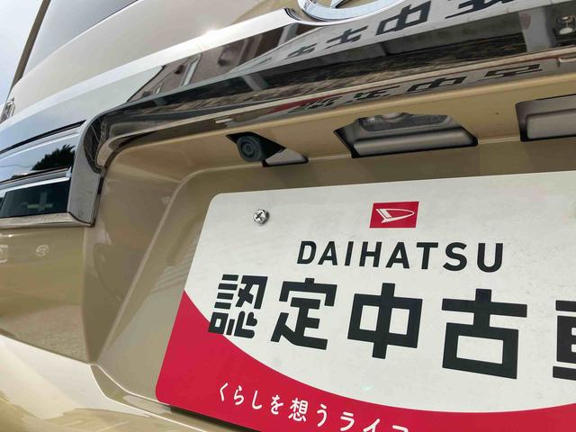 タフト Ｇ　ダーククロムベンチャー登録済み未使用車　保証　新車保証・まごころ保証　１年間・走行距離無制限付きＩＤＬＥ非装着車（23枚目）