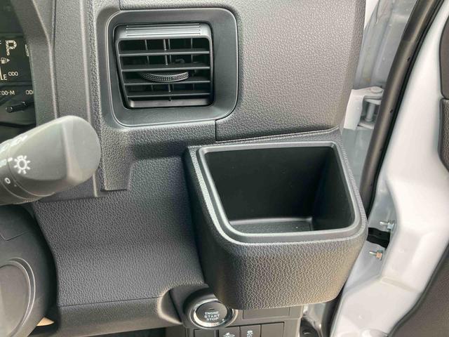 ハイゼットカーゴ クルーズ　登録済み未使用車　保証　新車保証・まごころ保証　１年間・走行距離無制限付き（10枚目）