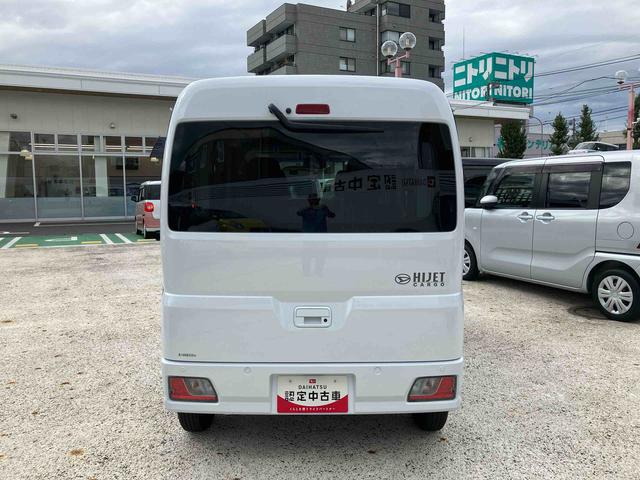 ハイゼットカーゴ クルーズ　登録済み未使用車　保証　新車保証・まごころ保証　１年間・走行距離無制限付き（26枚目）
