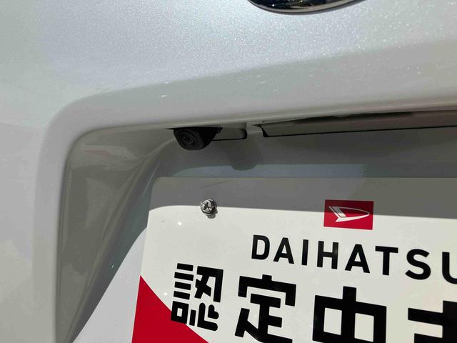 タント カスタムＸ　登録済み未使用車　保証　新車保証・まごころ保証　１年間・走行距離無制限付き（4枚目）