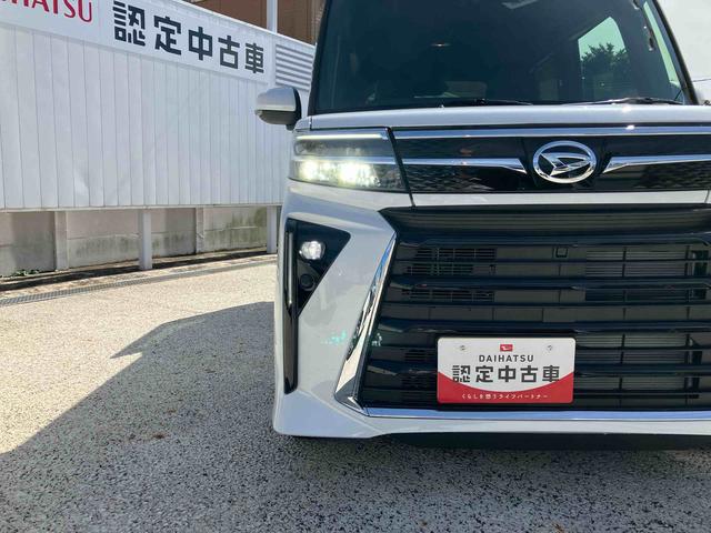 タント カスタムＸ　登録済み未使用車　保証　新車保証・まごころ保証　１年間・走行距離無制限付き（21枚目）