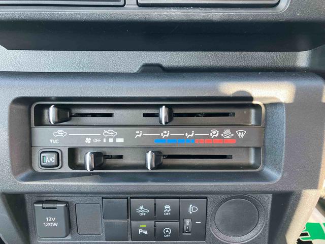 ハイゼットトラック スタンダード 保証 新車保証・まごころ保証 1年間・走行距離無制限付き(9枚目)