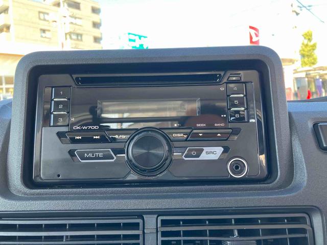 ハイゼットトラック スタンダード 保証 新車保証・まごころ保証 1年間・走行距離無制限付き(10枚目)