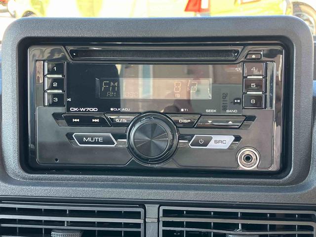 ハイゼットトラック スタンダード 保証 新車保証・まごころ保証 1年間・走行距離無制限付き(11枚目)