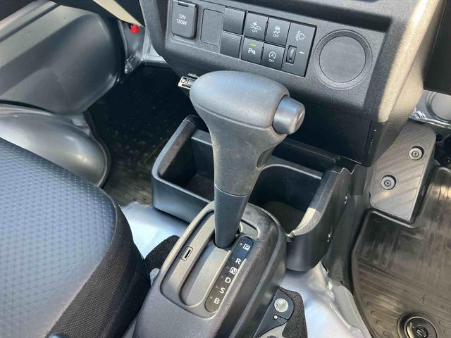 ハイゼットトラック スタンダード 保証 新車保証・まごころ保証 1年間・走行距離無制限付き(13枚目)