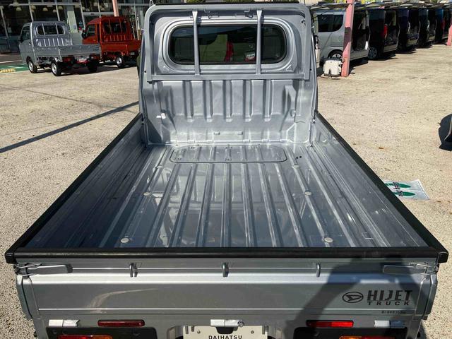 ハイゼットトラック スタンダード 保証 新車保証・まごころ保証 1年間・走行距離無制限付き(16枚目)