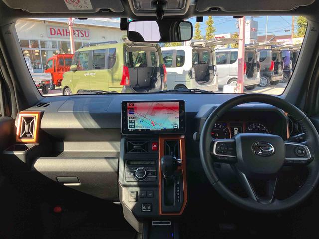 タフト Ｇターボ　保証　新車保証・まごころ保証　１年間・走行距離無制限付き（3枚目）