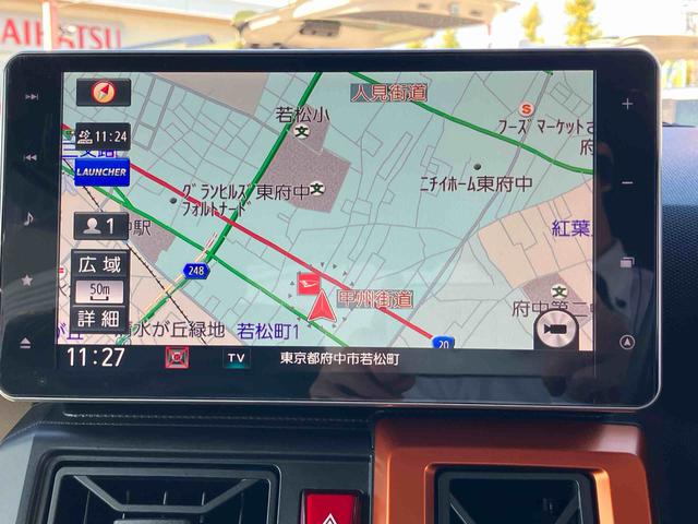 タフト Ｇターボ　保証　新車保証・まごころ保証　１年間・走行距離無制限付き（4枚目）