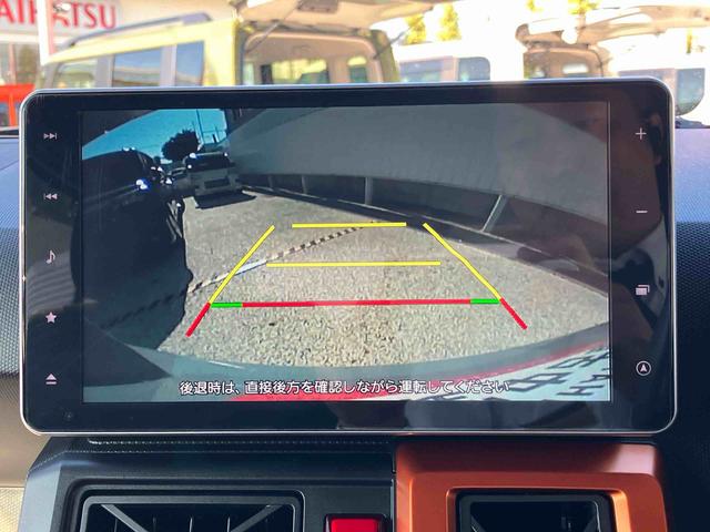 タフト Ｇターボ　保証　新車保証・まごころ保証　１年間・走行距離無制限付き（6枚目）