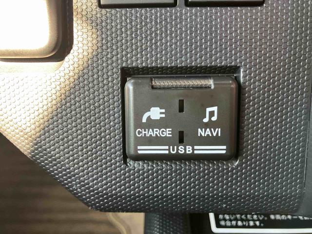 タフト Ｇターボ　保証　新車保証・まごころ保証　１年間・走行距離無制限付き（16枚目）