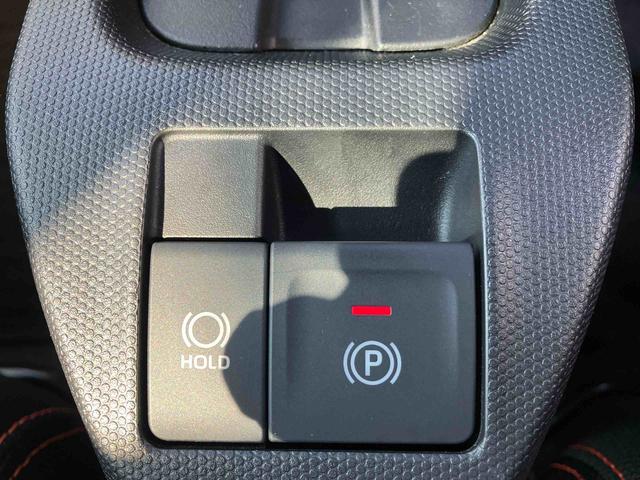 タフト Ｇターボ　保証　新車保証・まごころ保証　１年間・走行距離無制限付き（17枚目）