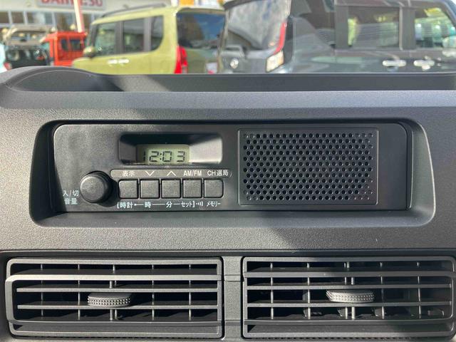 ハイゼットトラック スタンダード 保証 新車保証・まごころ保証 1年間・走行距離無制限付き(7枚目)