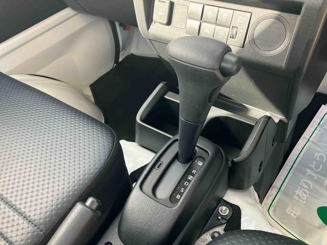 ハイゼットトラック スタンダード 保証 新車保証・まごころ保証 1年間・走行距離無制限付き(9枚目)