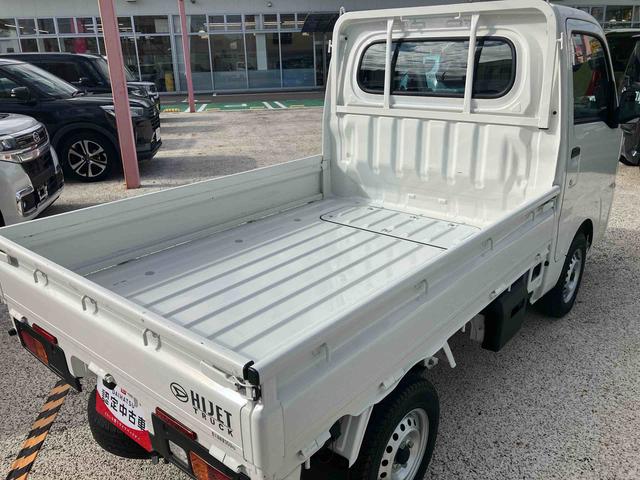 ハイゼットトラック スタンダード 保証 新車保証・まごころ保証 1年間・走行距離無制限付き(13枚目)