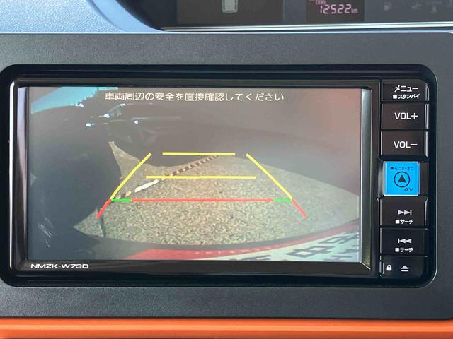 タント ファンクロスターボ　保証　新車保証・まごころ保証　１年間・走行距離無制限付き（5枚目）