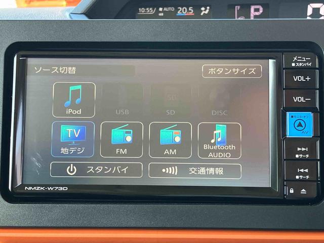 タント ファンクロスターボ　保証　新車保証・まごころ保証　１年間・走行距離無制限付き（6枚目）