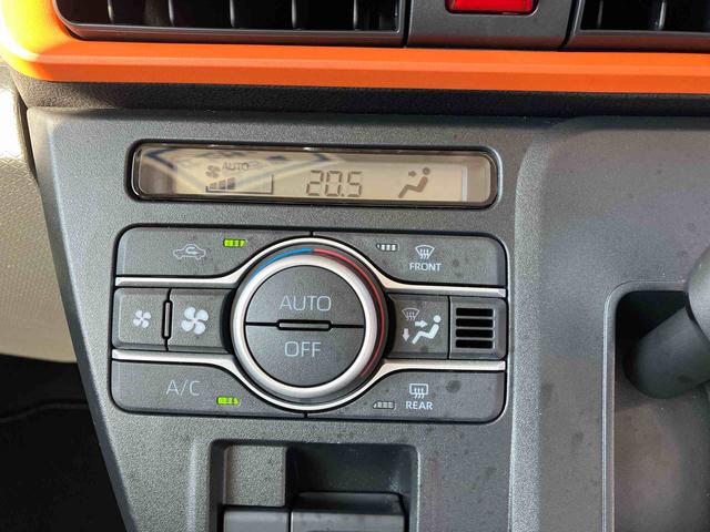 タント ファンクロスターボ　保証　新車保証・まごころ保証　１年間・走行距離無制限付き（12枚目）