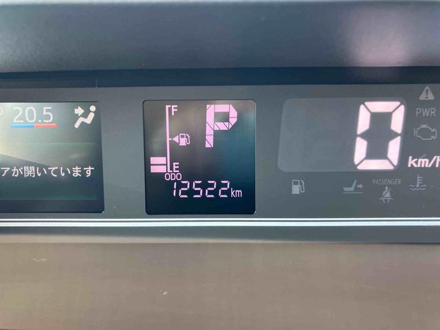 タント ファンクロスターボ　保証　新車保証・まごころ保証　１年間・走行距離無制限付き（13枚目）