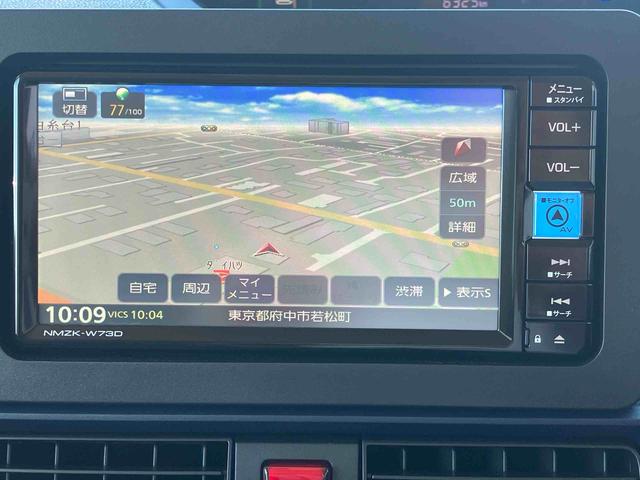 タント Ｘ　保証　新車保証・まごころ保証　１年間・走行距離無制限付き（4枚目）