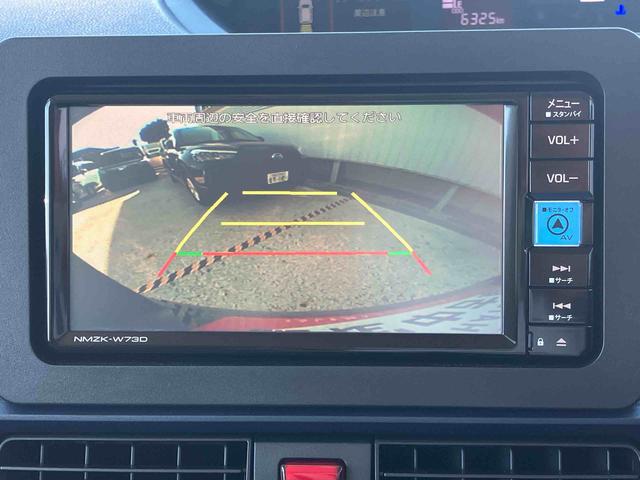 タント Ｘ　保証　新車保証・まごころ保証　１年間・走行距離無制限付き（5枚目）