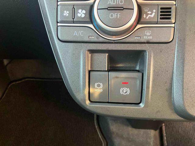 タント ファンクロスターボ　保証　新車保証・まごころ保証　１年間・走行距離無制限付き（17枚目）