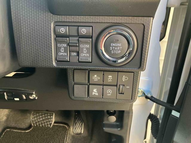 タント ファンクロスターボ　保証　新車保証・まごころ保証　１年間・走行距離無制限付き（20枚目）