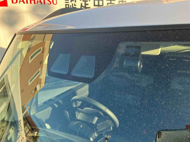 タント ファンクロスターボ　保証　新車保証・まごころ保証　１年間・走行距離無制限付き（22枚目）