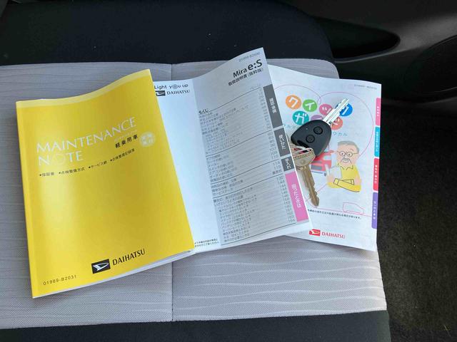 ミライース Ｘ　ＳＡＩＩＩ　届出済み未使用車　ＬＥＤヘッドランプ　保証　新車保証・まごころ保証　１年間・走行距離無制限付き　キーレスエントリー　ＬＥＤヘッドランプ　コーナーセンサー　電動格納ドアミラー　パワーウインドウ　オートライト　オートハイビーム（39枚目）