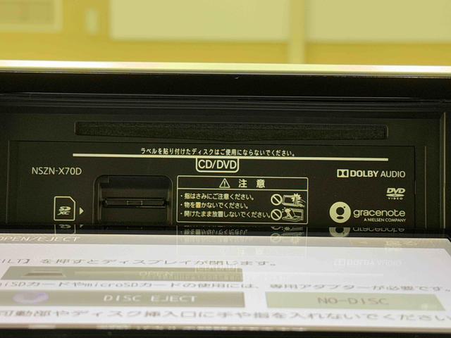 ムーヴ XリミテッドII SAIII(11枚目)