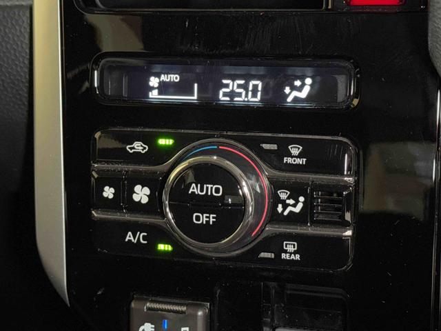 トール カスタムＧ　ターボ　保証　新車保証・まごころ保証　１年間・走行距離無制限付き（24枚目）