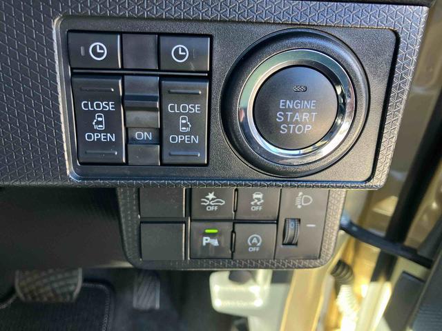 タント ファンクロス　保証　新車保証・まごころ保証　１年間・走行距離無制限付き（10枚目）