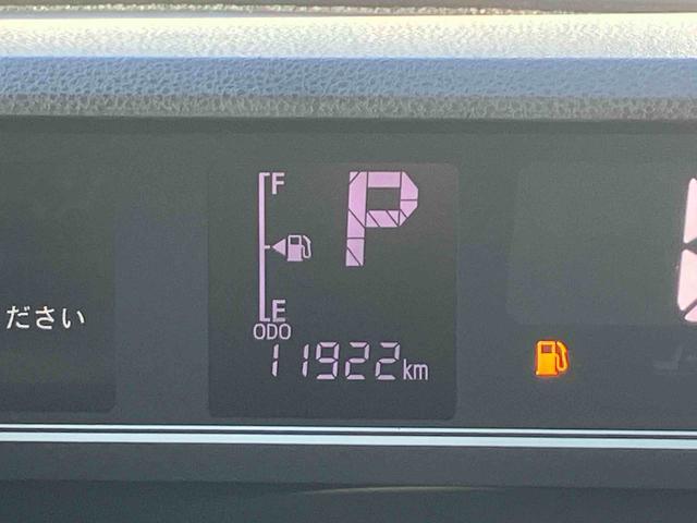 タント ファンクロス　保証　新車保証・まごころ保証　１年間・走行距離無制限付き（15枚目）