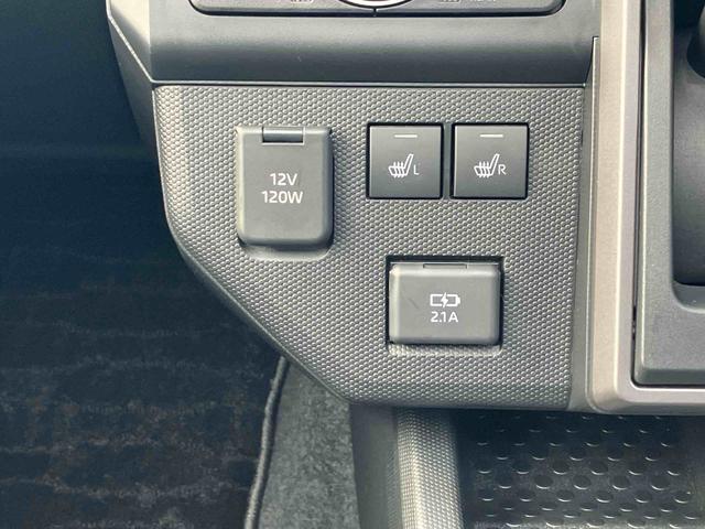 タフト Gターボ ダーククロムベンチャー 保証 新車保証・まごころ保証 1年間・走行距離無制限付き(15枚目)